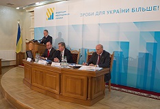 ФРУ предлагает разработать инвестиционную карту Украины